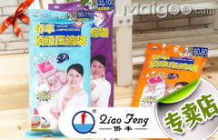 義烏市澤熙日用百貨商行 一站式日用百貨采購(gòu)優(yōu)選地