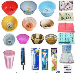 藍翔百貨日用品誠邀加盟，共創日用百貨新未來